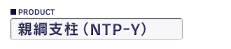 ejxiNTP-Yj
